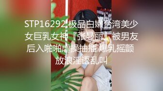 【小智寻花】酒店约操眼镜骚女，肉感身材69姿势口交，张开双腿正入爆操