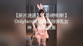 XSJKY-100 宋雨川 我的AI机器人女友 满足主人各种需求 性视界传媒