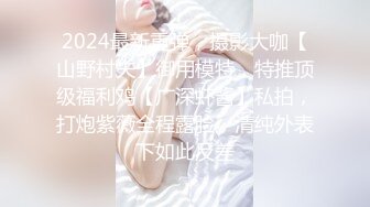 【网爆门事件】❤️监控偷拍名师工作室领导和女下属会议室偷情视频泄漏社交媒体上热了