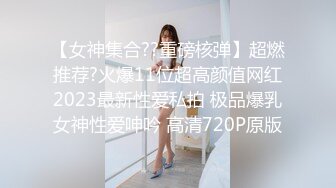 [2DF2] 神似吴宣仪的小姐姐，苗条温柔甜美型，情趣薄纱诱惑力十足，疯狂啪啪抱起来插得激情如火[BT种子]