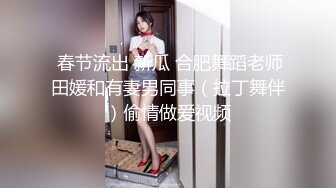 美国高颜值粉嫩TS伪娘人妖❤️sadie❤️Onlyfans最新合集【194V】 (84)