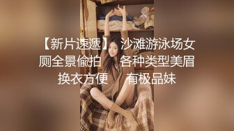 超美丝袜女神用美脚给你足交，手脚并用伺候大鸟 女神带你体验玲珑小脚给小弟弟带来的快感，边缘寸止