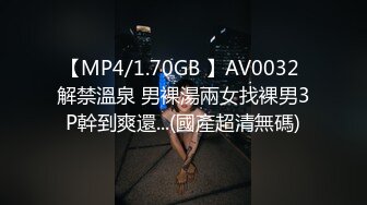 【微剧情】按摩会所性色交易,肌肉壮男被师傅勾引强上,旁边还有顾客在一旁超刺激,操到高潮不敢叫出声