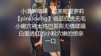 外表略显稚嫩的四眼小青年酒店网约外围美女居然带着宠物狗来约炮他俩在床上激情搞狗狗在地板上叫连续干了2炮