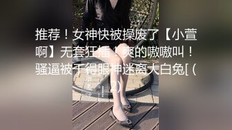 TT-007超短裙长腿黑丝女上司