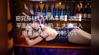 【新片速遞】公司里的小美女职员喝点酒就这么骚啊，握住肉棒不停吞吸亲吻力道十足，硬邦邦啪啪猛烈快速抽插逼穴【水印】[1.77G/MP4/20:51]