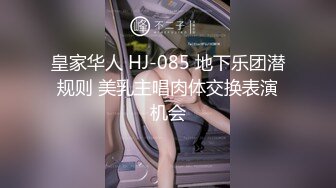 情趣酒店和少妇大战后射她背上