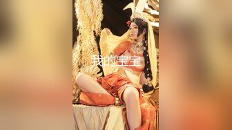 萝莉妙龄无毛美少女▌锅锅酱▌一线天嫩鲍学妹下课主动勾引