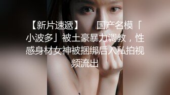 -网红女神美少女▌小桃酱▌性爱48式肏穴挑战 招招扶腰真要命 顶撞宫口内射