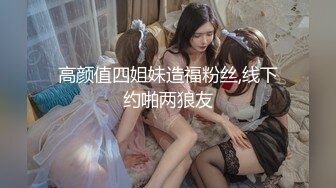 G奶在大学宿舍揉奶自慰【二次元狂热少女】 漂亮美乳爆奶 粉嫩美鲍 巨乳诱惑【57v】 (45)