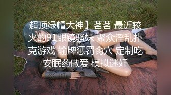 【AI画质增强】 探花朗李寻欢 素颜极品美人，纤腰长腿，配合度超高，不停夸男主你怎么那么厉害！