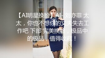 大神南橘子绝版性爱私拍,约炮青涩可爱的大三实习生