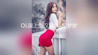 1/9最新 大长腿对镜子后入搔首弄姿真是个小尤物VIP1196