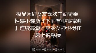 捡到的内存卡