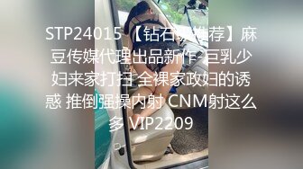 [2DF2] 一哥夜色探花约了个黑衣纹身妹子啪啪，舌吻摸逼调情沙发上位骑大力猛操 -[BT种子]