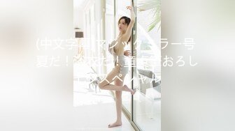 露脸大鸡巴狠操无毛漂亮骚批女神干的她叫