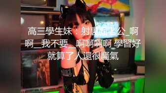 稀有露脸 高端ACG业界女神爆机少女▌喵小吉▌古装汉服《花间集》诱人胴体美不胜收 古代青楼达官贵人的玩物