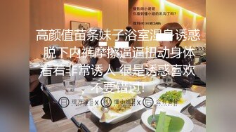 清纯制服学生妹吃鸡啪啪 笑起来很甜美 小娇乳 多水小粉穴 被各种无套输出 颜射吃精