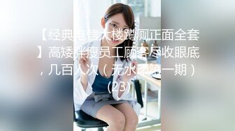 美丽人妻被丈夫安排3p