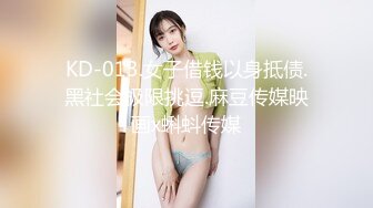 云上会所KTV之偷拍女厕所YSHS (23)