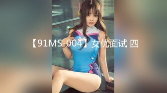 约操合肥22岁女大学生