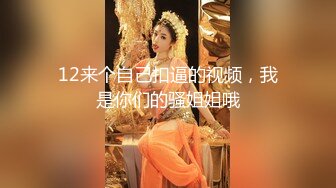 全程露脸史上最美侧颜老师，多支持会发长版后续啊