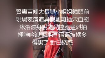 ★☆极品厕拍★☆美女如云服装城逼脸同框偸拍数位女神级小姐姐方便，茂密阴毛，性感美腿，一线天馒头美鲍，亮点多⭐ (5)