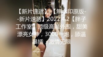 居家人妻黑丝露脸真实性爱实录，给小哥的大鸡巴舔硬，激情上位套都没有带，各种体位抽插射在肚子上自慰逼逼