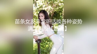 无套插入嫩妹的骚逼舔逼露脸啪啪做爱吃奶子