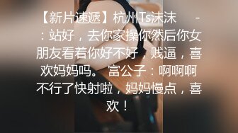 STP23997 精东影业JD100疫情无情人间有情 国民女神苏小小 强势回归