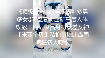 无套中出人妻手持认证