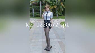 《极品CP魔手外购》美女如云热闹商场全景偸拍~女厕各种大屁股小姐姐方便~好多气质小姐姐撅着大腚哗哗尿量充足 (13)