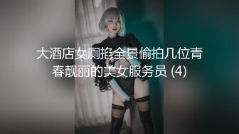 麻豆传媒-淫魔中介卖房术威逼淫诱激情操干-韩熙