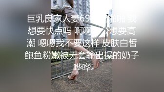 糖心出品 四部集合  大过年 我上了你的妹妹