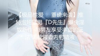 《泄密特别版》高颜值女神级反_差婊白领良家美女李C宇不健康露脸私拍流出对着镜子自慰内裤擦淫水无水印192P 29V