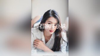 媳妇儿的小骚妹（第二篇）