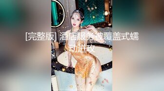 精东影业JD34-借种 两大人气女神双飞体验 轮番内射 只为怀孕