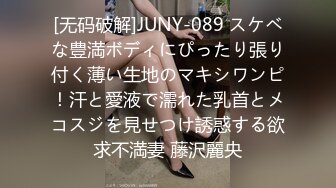 【4K增强-无码破解】-259LUXU-1392@jav