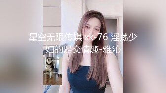  牙套妹子 被短粗鸡吧无套输出 一逼白浆 内射一丢丢