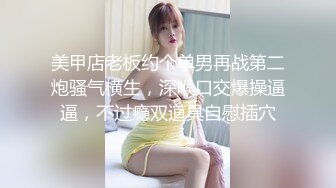 高颜值妹子【大学生喜欢吗】全裸自慰啤酒瓶抽插，性感大屁股给炮友口交，很是诱惑喜欢不要错过1