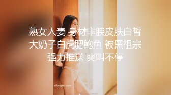 [在线]超漂亮美女主播情趣护士装白丝诱惑道具JB紫薇BB粉嫩大秀不要错过