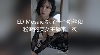 翘臀小少妇 叫声淫荡