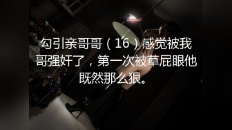 浪利战神探花3000网约极品外围女神大长腿,黑丝情趣啪啪激情四射