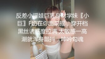 ✨绿奴第一视角✨来自新婚妻子与奸夫的调教，极品美妻穿婚纱装与奸夫在你面前做爱并调教你！