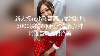 408_(sex)20230821_小罗丽热巴