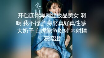 【新片速遞】 漂亮美女润滑液涂满全身 爽不爽 啊啊 无毛小嫩逼 被操的骚叫不停 太有情调了 