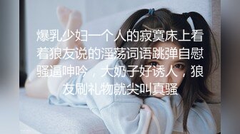 两个淫荡熟女【小M寻主人】4P啪啪大战沙发口交后入，搞完一个再换另一个，很是诱惑喜欢不要错过