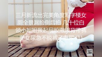 可人邻家女神，超甜美清纯的脸蛋