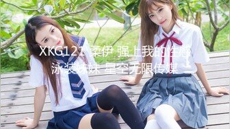 【新片速遞】2022-12-3【寻探技师】大肥臀女技师半套服务，舔背毒龙转服务周到，半脱下黑丝袜69姿势扣穴