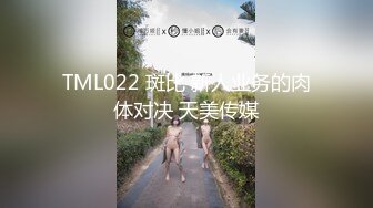 最新JVID顶级SSS极品女神▌璃奈酱 ▌